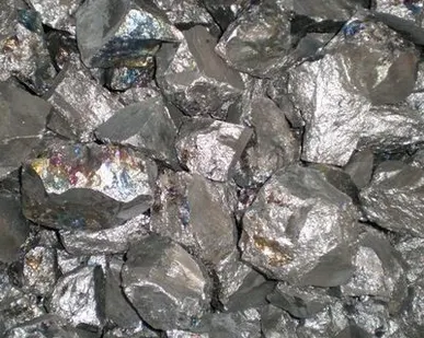 фото Лигатура на основе алюминия