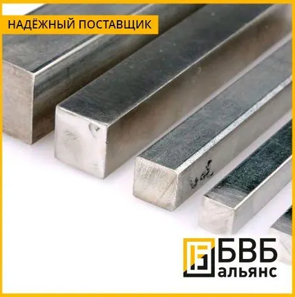 Фото №0 Квадрат алюминиевый Д1Т