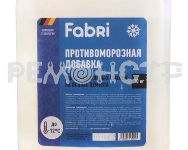 фото Противоморозная добавка 10л Fabri (80)