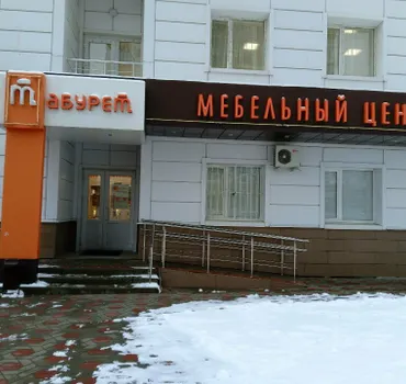 Дятьково