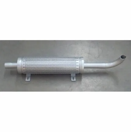 Фото №0 Глушитель Балканкар 5741030000