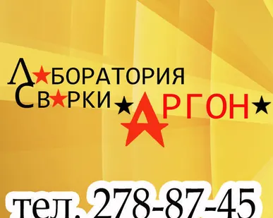 фото Восстановление свечных отверстий