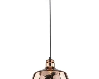 фото Подвесной светильник Arte Lamp RIFLESSO A4297SP-1AC