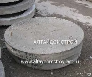 фото Дно колодца