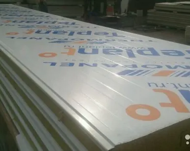 фото Сэндвич-панель минвата 50мм 6,2 м