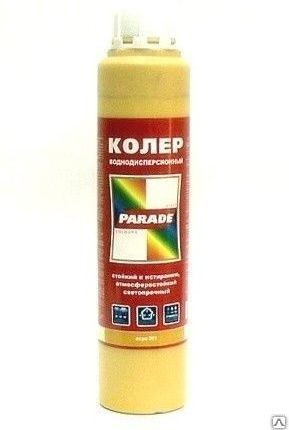 Фото №0 Колер PARADE 201 Охра 0,75л