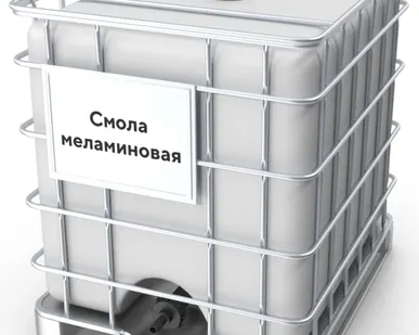 фото Меламиновая смола
