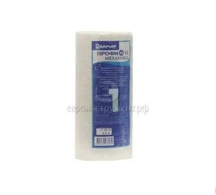 Фото №0 Фильтроэлемент Барьер ПРОФИ BB 10 Механика