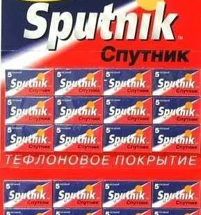 фото Лезвие СПУТНИК