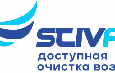 STIVAIR