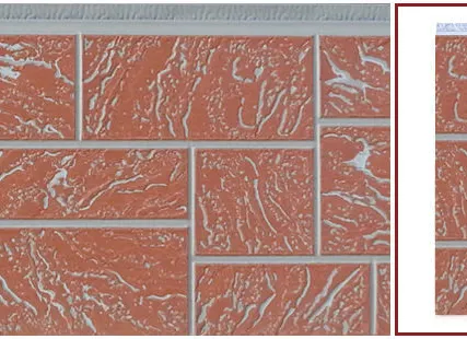 Фото №0 Метало сайдинг с утеплением