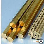 Фото №0 Круги Латунь