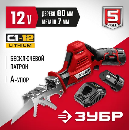 Фото №0 Аккумуляторная пила ЗУБР СПЛ-125-22 Li-Ion 12В 2 А·ч x2, 12 В