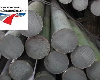 фото Круг СП 28 40 ст.28Х3СНМФА кг