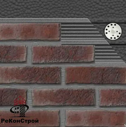 Фото №0 Система утепления и облицовки фасада панелями KombTherm 20мм серая Германия