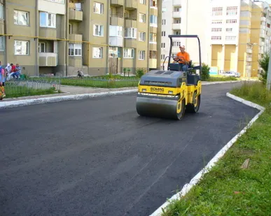 фото Асфальтирование территорий