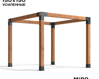 фото Коннекторы для беседки из бруса 150х150 BASE графит