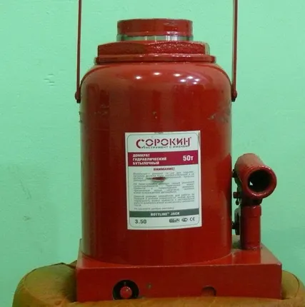 Фото №0 Домкрат бутылочный 50 т