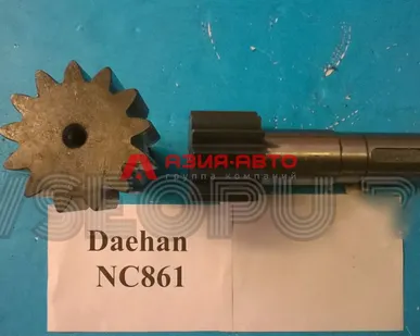 фото Вал-шестерня редуктора поворота Daehan NC861