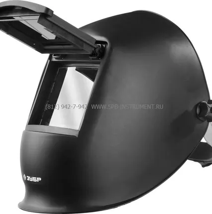 Фото №0 Маска сварщика со стеклянным светофильтром Откидной блок затемнение 11 ЗУБР МСО-11 11072