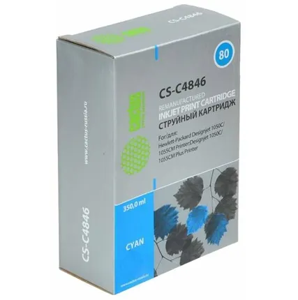 Фото №0 Картридж cactus CS-C4846 80