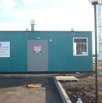 Фото №0 Крышные котельные