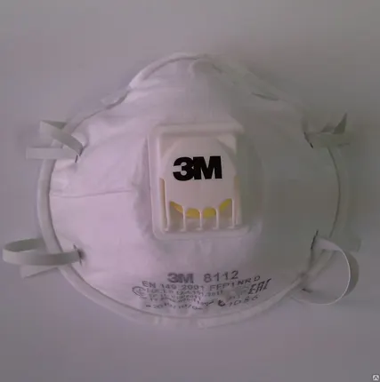 Фото №0 Респиратор 3М