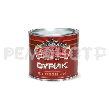 Фото №0 Краска МА-15  2 кг сурик железный ЦАРИЦЫНСКИЕ КРАСКИ (6/300) П