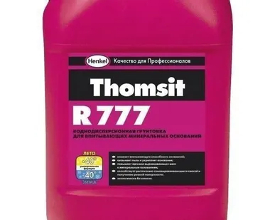 фото Грунт дисперсионный R 777/10 Росссия, 10 кг