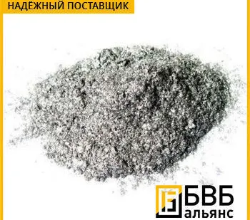 фото Пудра алюминиевая ПА1