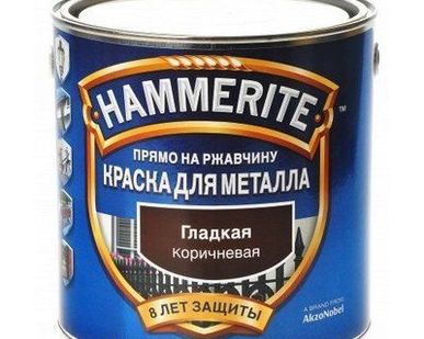 фото Краска молотковая Коричневая алкидная для мет.поверхностей, 2,5л/Hammerite