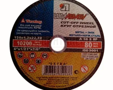 фото Круг отрезной ЛУГА 150х1,0х22мм