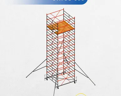 фото Вышка-тура Ortus 600