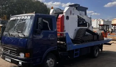Фото №0 Эвакуатор Вызвать круглосуточный.