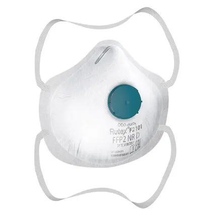 Фото №0 Полумаска фильтрующая с клапаном FFP2