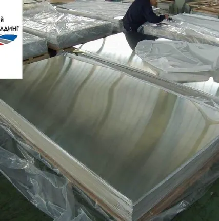 Фото №0 Лист алюминиевый сплав АМЦН2 0,8х1200х3000 т