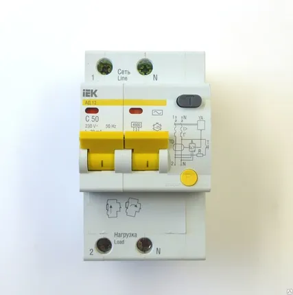 Фото №0 Дифференциальный автомат АД 12
