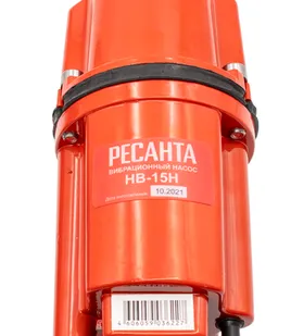 фото Насос вибрационный НВ-15H Ресанта