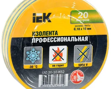 фото Изолента ПВХ 0.18х19мм желт./зел. (рул.20м) ИЭК UIZ-20-10-K52
