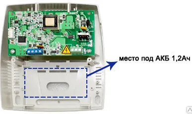 фото Блок резервного питания Бастион СКАТ-1200КР