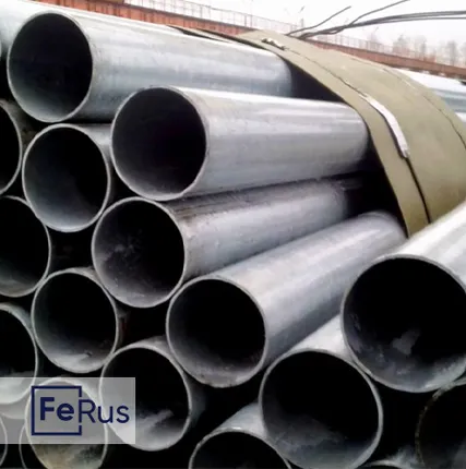 Фото №0 Труба оцинкованная