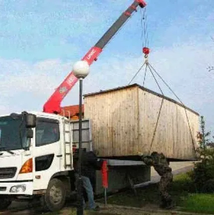 Фото №0 Аренда крана-манипулятора стрела 7 м