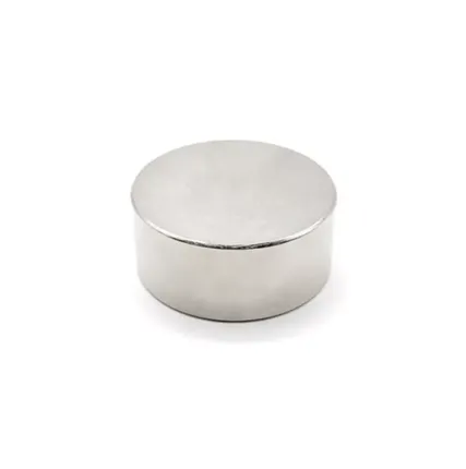 Фото №0 Неодимовый магнитный диск 45x20 мм (70 кг, N42)