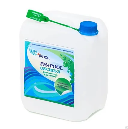 Фото №0 Оксипул PH+Pool 5л