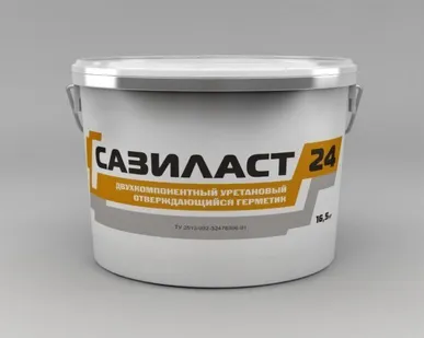 фото Мастика Сазиласт 24 Классик