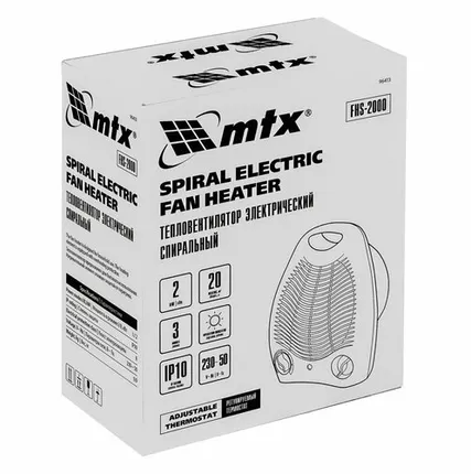 Фото №0 Тепловентилятор электр. спиральный FHS-2000, 3 реж, вентилятор, нагрев 1000/2000 Вт, MTX, 96413