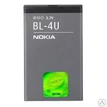 Фото №0 Оригинальный BL 4U BL-4U литивый аккумулятор для Nokia 8900 8800 6600