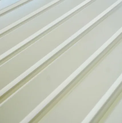 Фото №0 Профлист С-8 / бежевый / 0.45 мм. - RAL 1014 / Слоновая кость - Глянцевая - с ЛКП - Первый - С-8 - Индивидуальные - Розница