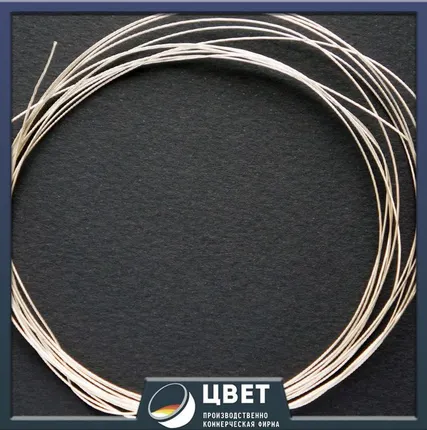 Фото №0 Серебряный припой 5 мм ПСрФ 1-7,5 ПТ ТУ 48-1-205-84 (проволока)