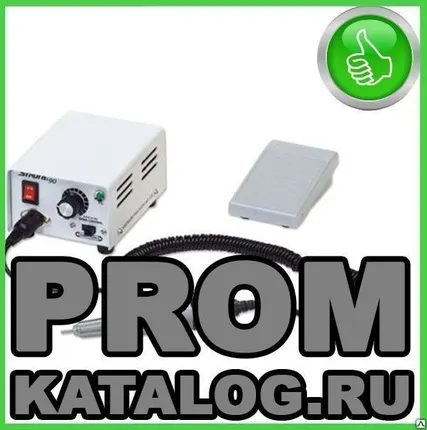 Фото №0 Аппараты для маникюра и педикюра